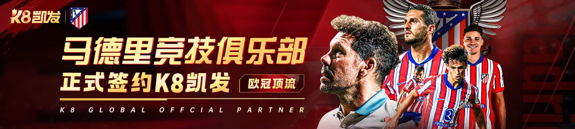 焦点专栏配图